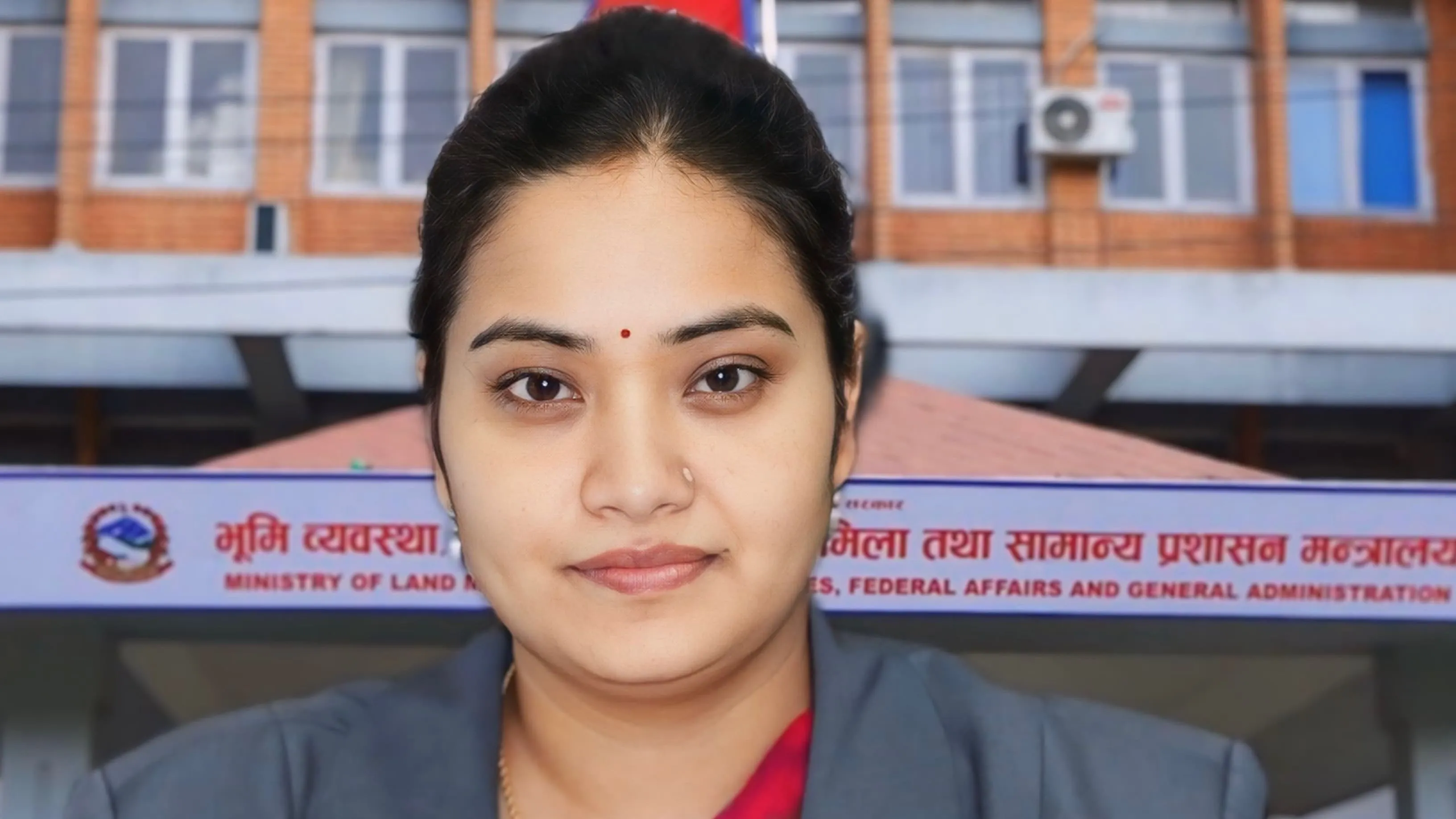 भूमि प्रशासनका सफ्टवेयर र हार्डवेयर खरिदबारे छानबिन गर्न समिति गठन